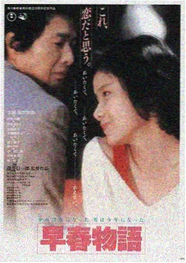 美国 老友记 1994