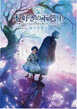 日本 灌篮高手 1993
