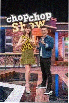 综艺 淘货大作战 2025